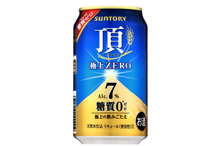 サントリービール、度数7％＆糖質０の新ジャンル「頂〈極上ZERO〉」を4月17日発売