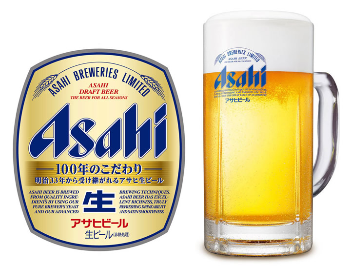 アサヒビール、百年超受け継がれるブランド「アサヒ生ビール」を缶で5月15日限定発売