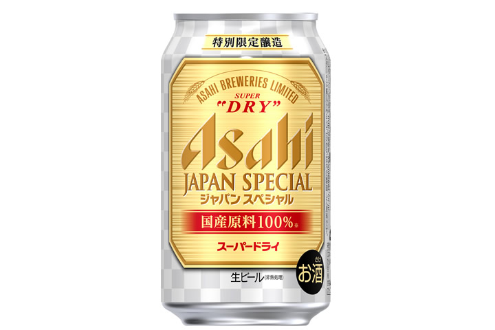 アサヒスーパードライジャパンスペシャル - ビール、発泡酒