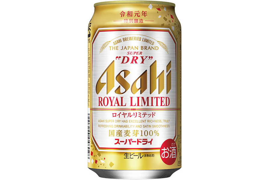 国産麦芽100％の「スーパードライ ロイヤルリミテッド」発売！