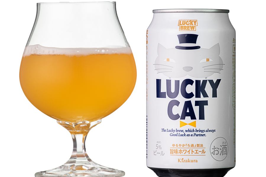 子（ねずみ）年はセッションIPA！黄桜酒造「LUCKY MOUSE」