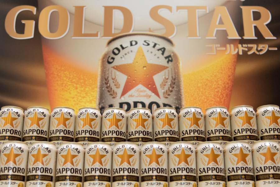 ゴールドスター サッポロ 24本入 350ml GOLD STAR いよいよ人気ブランド GOLD