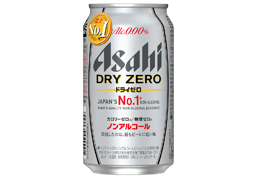 よりビールに近く！東京2020公式ノンアル「ドライゼロ」が刷新