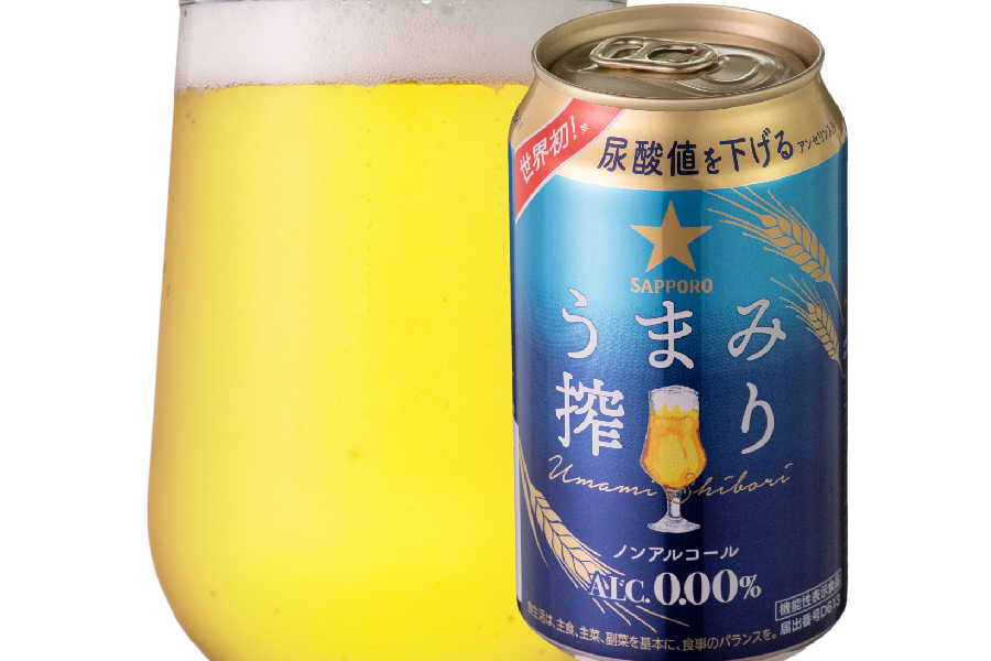 尿酸値減らすアンセリン配合ノンアル「サッポロ うまみ搾り」！