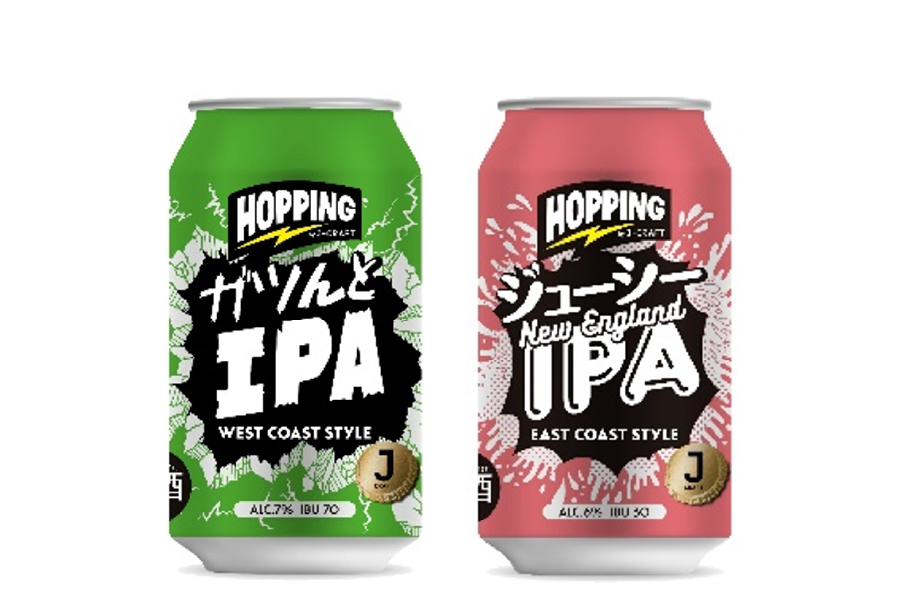 2ケース Ｊ−ＣＲＡＦＴ ＨＯＰＰＩＮＧゆずふわＩＰＡ 350ml×24本