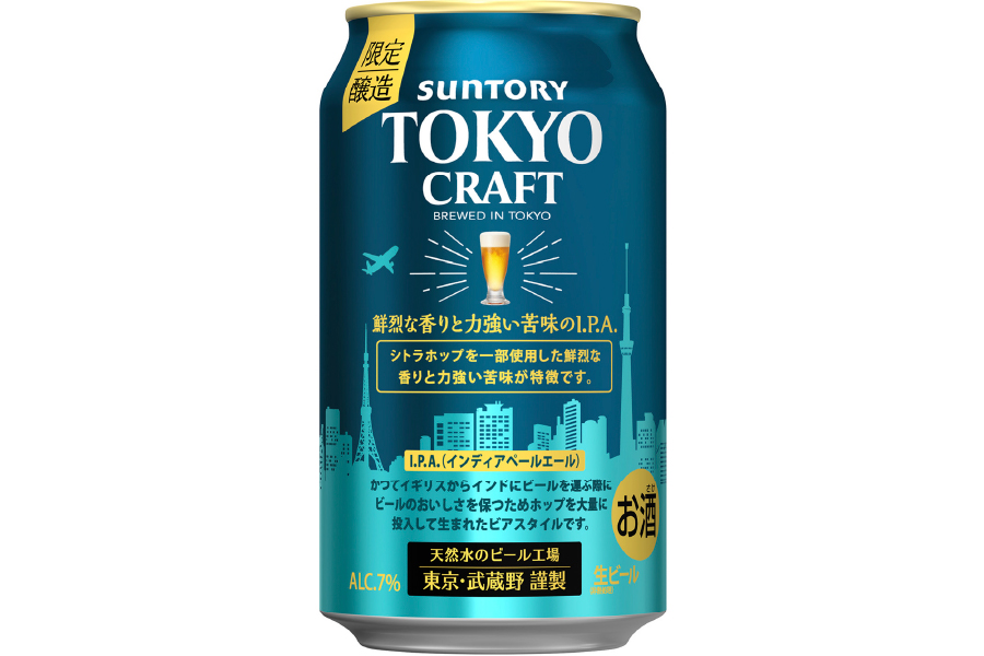 定番のお歳暮 サントリー TOKYO CRAFT 東京クラフト 爽やか I.P.A. 350ml×3ケース 72本 fucoa.cl