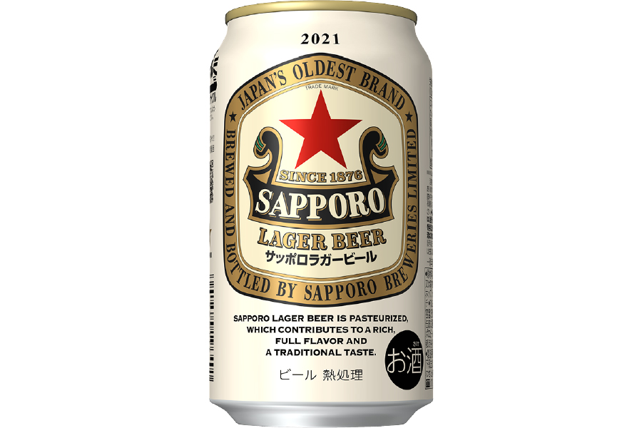 カナダ製 海外デザイン サッポロビール デザイン パーカー SAPPORO 龍