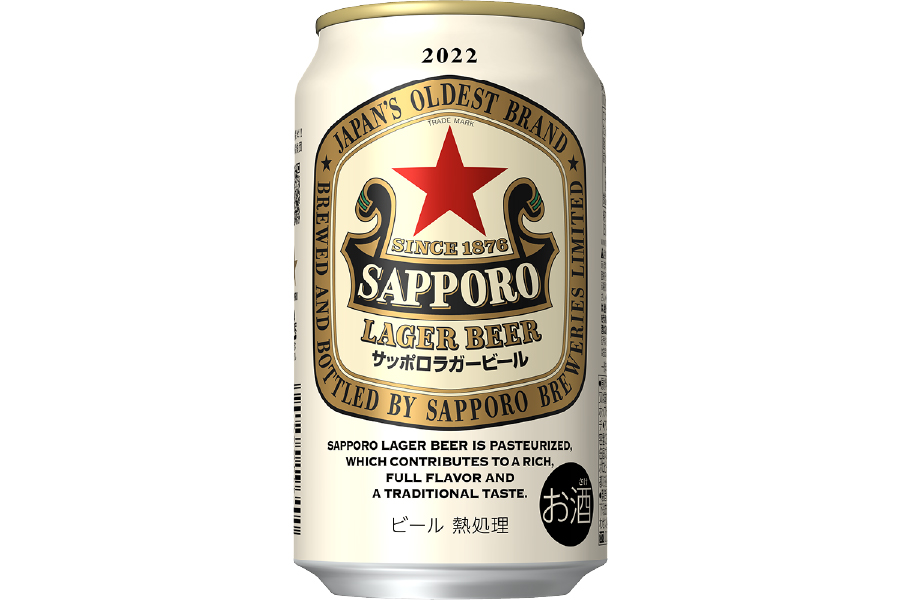 赤星”の愛称で親しまれる｢サッポロラガービール｣が缶で発売!