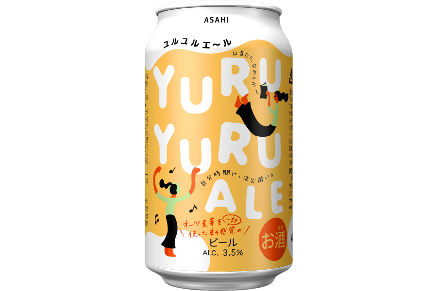 アサヒビールがテスト販売サイト開設！第1弾エールビールも発売