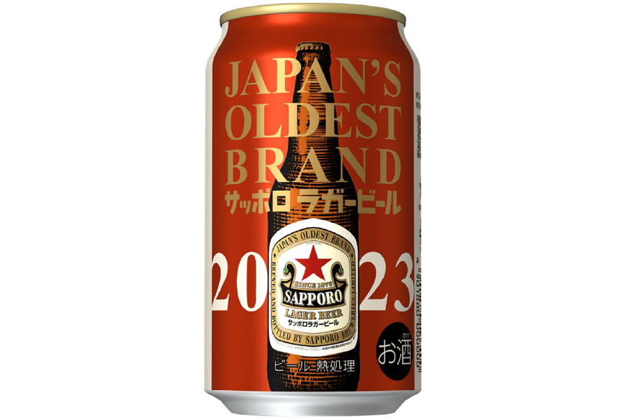 赤星”の名で親しまれる「サッポロラガービール」が缶で発売！