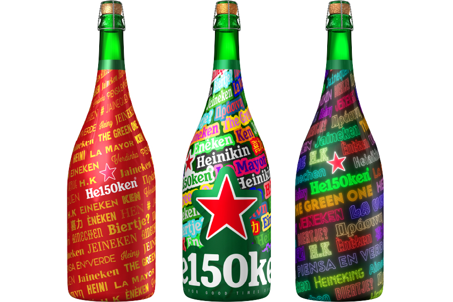 Heineken 誕生150周年記念 バッグ・グラス セット - バッグ