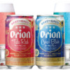 オリオンビール、沖縄の夏表現した“カラービールテイスト”発売!