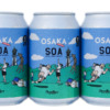 Derailleur Brew Works、SPECIAL OTHERS「OSAKA」