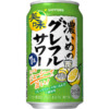 サッポロビール「サッポロ 濃いめのグレフルサワー」