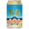 ISEKADO「TOKYO STATION JR PALE ALE」