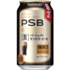 サントリー「パーフェクトサントリービール〈黒〉」